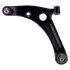 Рычаг подвески (Swag) MITSUBISHI COLT CZ3, CZT 1.1I,1.5DI-D 12V 04.06-,04.10- SWAG 80 93 3610 (фото 1)