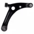 Рычаг подвески (Swag) MITSUBISHI COLT CZ3, CZT 1.1I,1.5DI-D 12V 04.06-,04.10- SWAG 80933611 (фото 1)