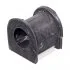 Подушка стабілізатора гумова (Swag) TOYOTA AVENSIS AT22/AZT220/CDT220/CT220/ST220/ZZT22 1997-2003 -ua SWAG 81 94 2868 (фото 1)