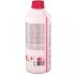 Концентрат охолоджуючий G12 01381/1.5L АНТИФРИЗ 1.5L КРАСНЫЙ КОНЦЕНТРАТ (VAG G12; VW TL 774 D; SWAG 99 90 1381 (фото 6)