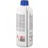 Антифриз 5л АНТИФРИЗ 5L СИНІЙ КОНЦЕНТРАТ (VAG G001/G11; MB 325.2, 325.0; VW TL 774-C; MAN 32 SWAG 99 92 2268 (фото 6)