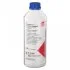 Антифриз 5л АНТИФРИЗ 5L СИНІЙ КОНЦЕНТРАТ (VAG G001/G11; MB 325.2, 325.0; VW TL 774-C; MAN 32 SWAG 99 92 2268 (фото 7)