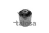 Сайлентблок тяги реактивної Audi A4 95-05 TALOSA 5702069 (фото 1)
