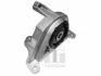 Опора двигуна гумометалева FIAT DOBLO/PALIO/ALBEA/SIENA 1.3JTD-1.9D-1.9JTD -ua TEDGUM 00215780 (фото 1)