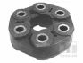 Муфта еластична гумова HYUNDAI SANTA FE 2001-02-01 - 2006-03-31 TEDGUM 00284858 (фото 1)