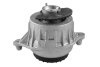 Опора двигуна гумометалева MERCEDES-BENZ C-CLASS (W205/S205) 2014-2018 R -ua TEDGUM TED84941 (фото 2)