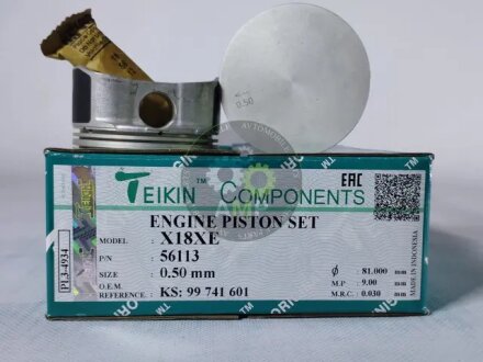 Поршень ДВС 0.5 (4ед.+пальцы)) OPEL 1.8 (X18XE) DOHC 16V L4 ASTRA, VECTRA, MERIVA, ZAFIRA (56113-050) TEIKIN 56113050