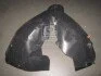 Підкрилок пер. пра. FORD KUGA 08-12 (вир-во) TEMPEST 023 0187 388 (фото 1)