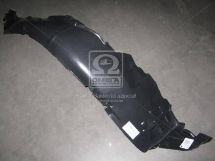 Підкрилок пер. пра. HYUN SONATA 08-10 TEMPEST 027 0258 102