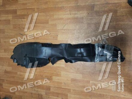 Підкрилок пров. о. HYUN TUCSON TEMPEST 027 0259 388C