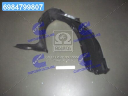 Подкрылок пер. пра. MAZDA 3 04- TEMPEST 034 0300 388