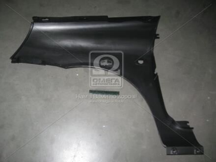 Крило пер. пра. RENAULT CLIO 01-05 TEMPEST 041 0463 310