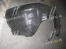 Подкрылок пер. лев. VW JETTA 11-14 TEMPEST 051 5747 387C (фото 2)