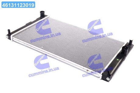 Радіатор охолодження TOYOTA AURIS, PRIUS 1.8 Hybrid 11- TEMPEST TP.1510646842