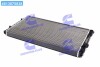 Радіатор охолодження VW CADDY/POLO CLASSIC MT TEMPEST TP.15.65.290 (фото 1)