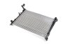 Радіатор охолодження KIA Ceed 1.4/1.6/2.0 (06-) МКПП (алюм) TEMPEST TP.253101H000 (фото 1)