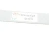 Ресора задня коренева MB Sprinter 3-t/3.5-t (906) 06- (1/26mm) (70/740/753) (opt-om) TES 3378300019 Z/T (фото 3)