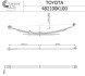 Ресора задня Toyota Hilux 05-15, 5 листів (60/610/695), 3/8mm, 2/11mm (opt-om) TES 482100K1000019 Z/T (фото 2)