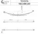 Ресора задня Toyota Hilux 05-15, 5 листів (60/610/695), 3/8mm, 2/11mm (opt-om) TES 482100K1000019 Z/T (фото 2)