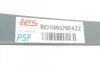 Ресора задняя подкоренная Ford Transit Custom 2.0/2.4 TDCi 12- (opt-om) TES BK315560LF6819 Z/Z (фото 5)