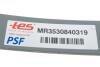 Лист ресори TES MR3530840319 (фото 3)