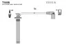 Комплект кабелів високовольтних | OE: 477F-3707130-60 CHERY AMULET II ELARA E5 1.5, ZAZ FOR -ua TESLA T360B (фото 1)