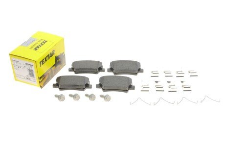 Колодки гальмівні (задні) Volvo XC40 17- Q+ (opt-om) TEXTAR 2051001