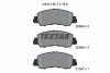 Колодки гальмівні (передні) Mitsubishi Eclipce Cross 1.5 T-Mivec 4WD 17- (opt-om) TEXTAR 2094901 (фото 12)