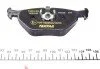 Колодки гальмівні (задні) BMW 3 (E30/E36/E46) 90-98/ 5 (E34) -97 (Teves) Q+ UA63 TEXTAR 2099501 (фото 3)