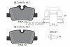 Колодки гальмівні (задні) BMW 3 (G20/G80/G28)/4 (G22/G82) 18- (TRW) Q+ (opt-om) TEXTAR 2142101 (фото 2)