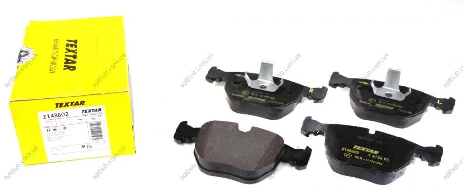 Колодки гальмівні (передні) BMW 5 (E39)/7 (E38)/X5 (E53) 94-07 (Teves) Q+ UA63 TEXTAR 2148602 (фото 1)