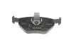 Колодки гальмивни (задни) BMW 5 (E39) 95-04 (Teves) Q+ UA63 TEXTAR 2169103 (фото 3)