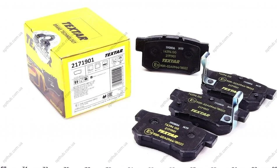 Колодки гальмівні (задні) Honda Accord IV/Civic VI/VII/VIII (Akebono) Q+ UA63 TEXTAR 2171901 (фото 1)