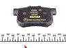 Колодки гальмівні (задні) Honda Accord IV/Civic VI/VII/VIII (Akebono) Q+ UA63 TEXTAR 2171901 (фото 2)
