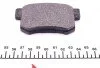 Колодки гальмівні (задні) Honda Accord IV/Civic VI/VII/VIII (Akebono) Q+ UA63 TEXTAR 2171901 (фото 3)