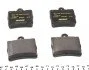 Колодки гальмивни (задни) MB (W202/203/208/210) 93-11 (Teves) Q+ UA63 TEXTAR 2191901 (фото 2)