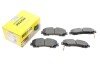 Колодки гальмівні (передні) Nissan Koleos 16-/X-Trail/Infiniti Q50/Q60/QX50 13-/Renault Koleos 16 UA63 TEXTAR 2211701 (фото 2)