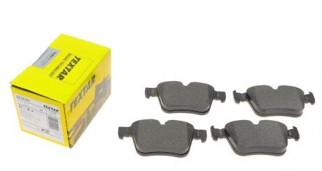 Колодки гальмівні (задні) Land Rover Range Rover /Discovery Sport/Volvo S60/S90/V60/V90 15- (Teve UA63 TEXTAR 2214101