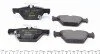 Колодки гальмівні (задні) Subaru Impreza/Outback/Legacy 14- (Akebono) Q+ UA63 TEXTAR 2215801 (фото 5)