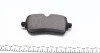 Колодки гальмівні (задні) Audi A6/A7/A8/Q7/Q8/VW Touareg 16- (Trw) Q+ UA63 TEXTAR 2230701 (фото 2)