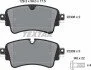 Колодки гальмівні (задні) Audi A4/A5/Q5/Q7 2.0 TFSI/TDI/3.0 TDI 15- (TRW) Q+ UA63 TEXTAR 2230801 (фото 2)