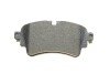Колодки гальмівні (задні) Audi A4/A5/Q5/Q7 2.0 TFSI/TDI/3.0 TDI 15- (TRW) Q+ UA63 TEXTAR 2230801 (фото 4)