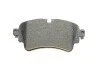 Колодки гальмівні (задні) Audi A4/A5/Q5/Q7 2.0 TFSI/TDI/3.0 TDI 15- (TRW) Q+ UA63 TEXTAR 2230801 (фото 4)