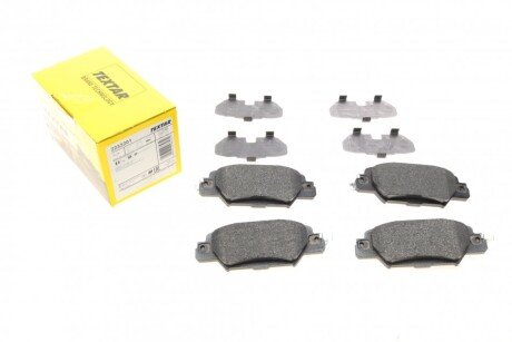 Колодки гальмівні (задні) Mazda CX5 11- (Akebono) UA63 TEXTAR 2233201