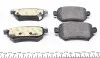 Колодки гальмівні (задні) Mazda 6 2.0/2.5 12- (Akebono) UA63 TEXTAR 2234901 (фото 4)