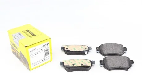 Колодки гальмівні (задні) Mazda 6 2.0/2.5 12- (Akebono) UA63 TEXTAR 2234901