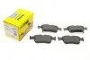 Колодки гальмівні (задні) Honda Civic X 1.0-2.0 16- (Teves) Q+ UA63 TEXTAR 2242901 (фото 1)