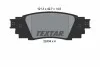 Колодки гальмівні (задні) Toyota Camry 17-/Rav4 18-/Lexus ES VII 18-/RX 15- (Akebono) UA63 TEXTAR 2243401 (фото 2)