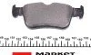 Колодки гальмивни (задни) Ford Mondeo 12- /Galaxy/S-Max 15-/ Kuga 19- (Teves) Q+ UA63 TEXTAR 2253101 (фото 3)