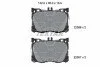 Колодки гальмівні (передні) MB C-class (W205/S205/C205)/E-class (W213) 16- (Brembo) UA63 TEXTAR 2258601 (фото 5)
